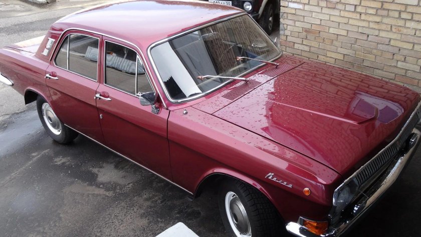 ГАЗ 24 Рубин