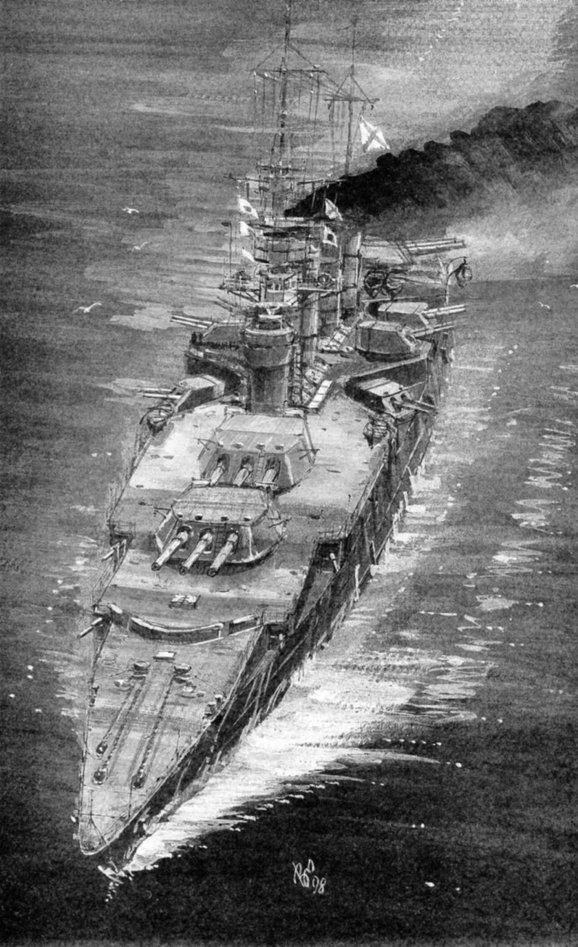 Линкор Костенко 1916