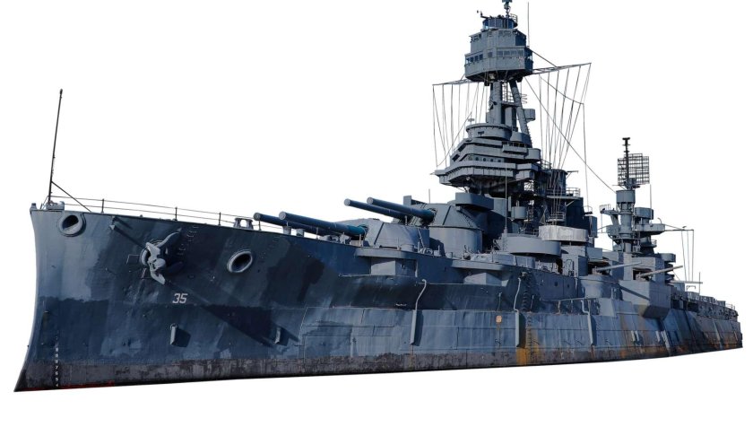 Корабли военные