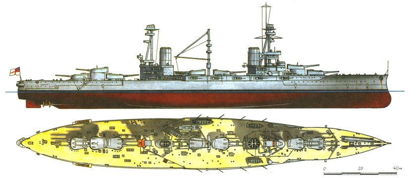 Линкор HMS "Agincourt"