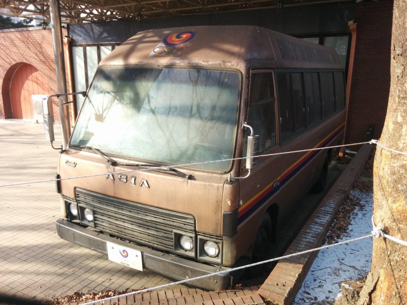 Автобус Asia Combi