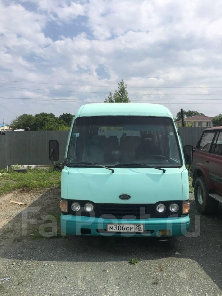 Азия Комби 20