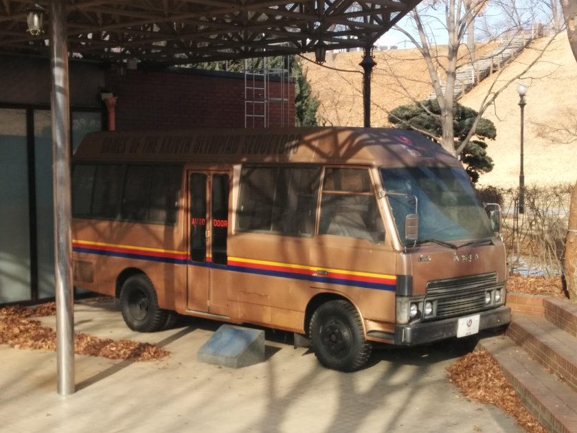 Автобус Asia Combi