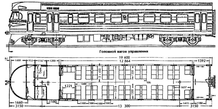 Электричка эр2 чертежи