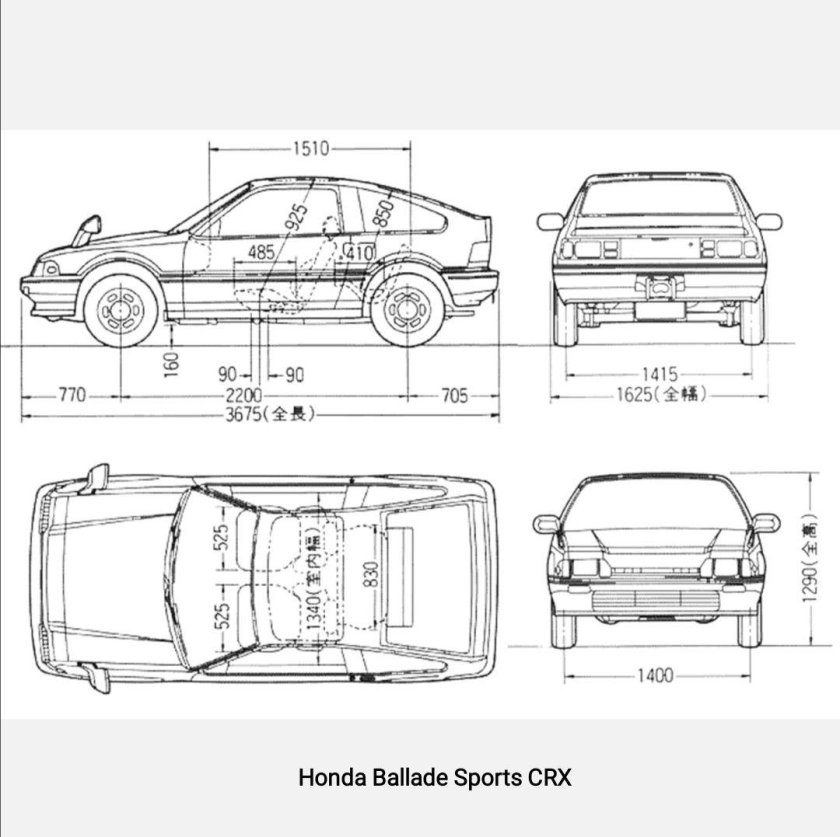 Honda Torneo чертеж