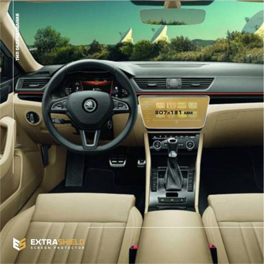 Шкода суперб 2017 салон