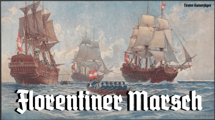 Флот Австро-Венгрии 19 века