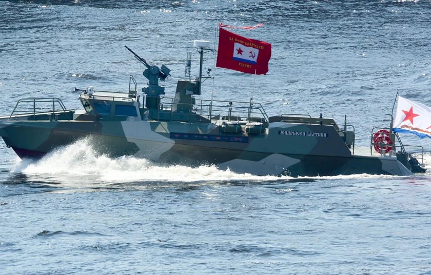 Раптор катер ВМФ