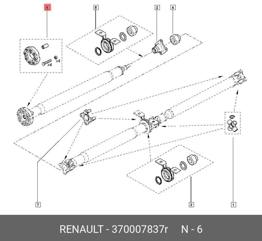 Карданный вал Рено мастер 3