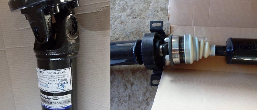 Карданный вал Дастер 4х4