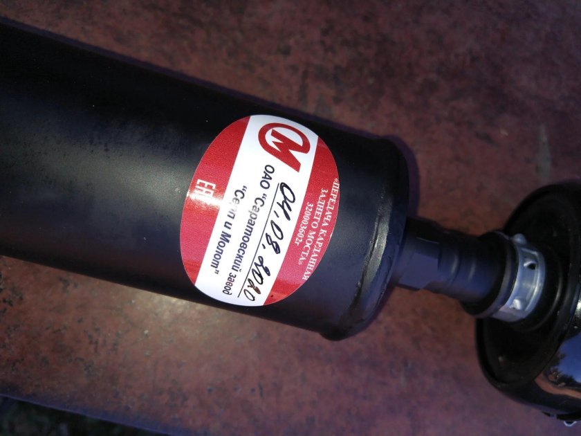 Кардан Рено Дастер 2.0