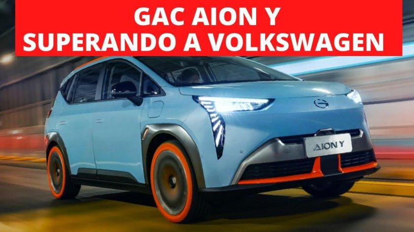 Aion y электромобиль