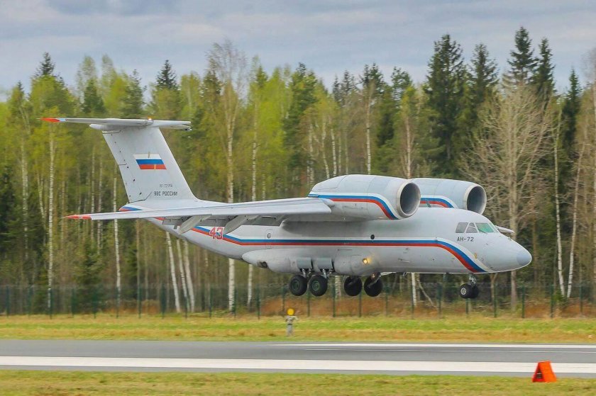 Самолет АН 72