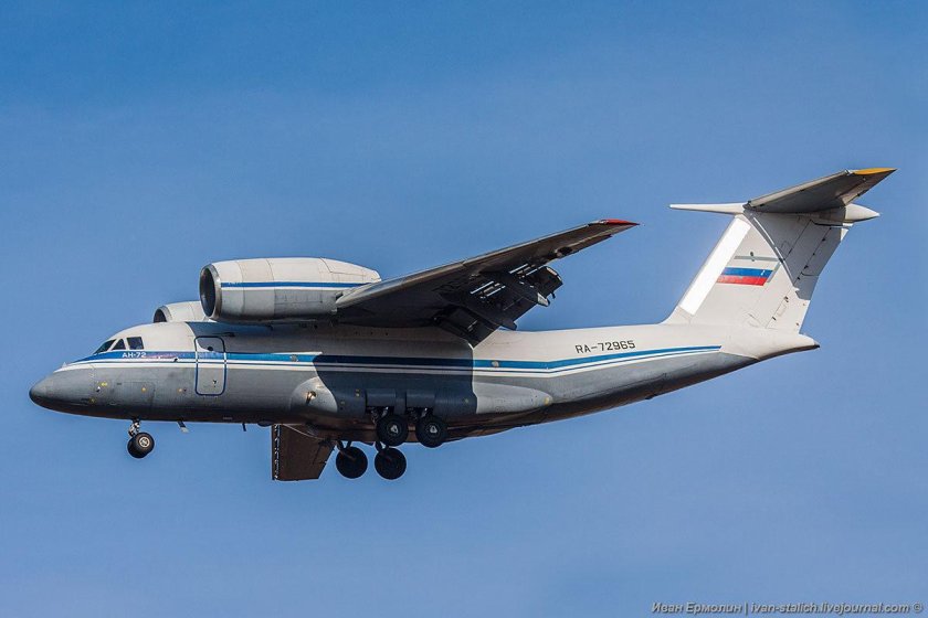 АН 72 Чебурашка