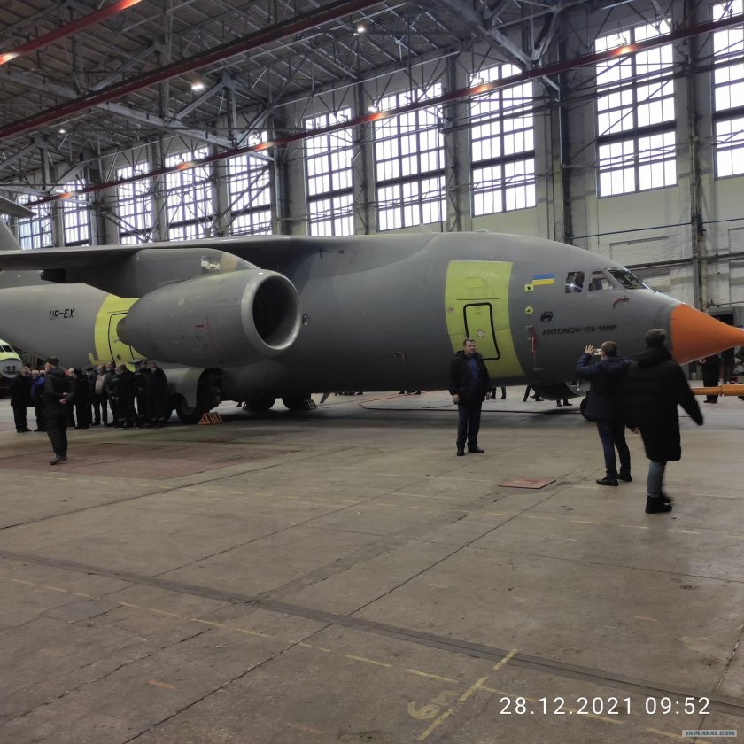 Самолет АН 178