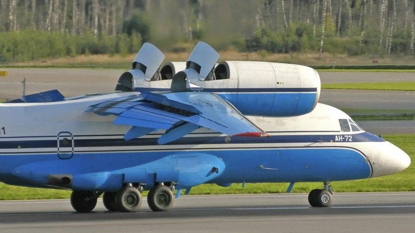 АН 72 Чебурашка