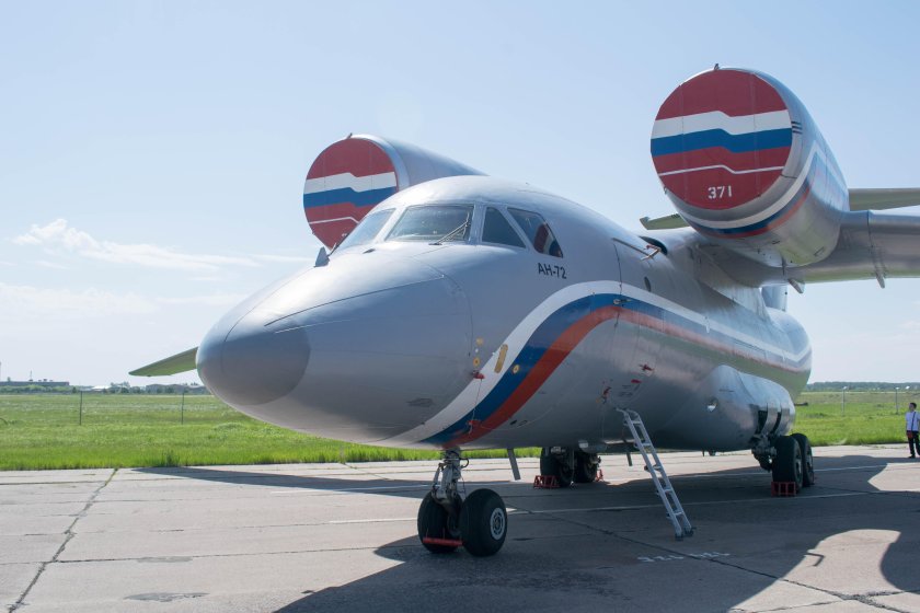АН-72 ВКС РФ