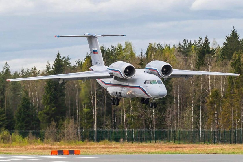 АН 72 Чебурашка