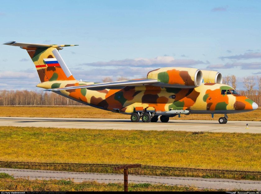 Самолет Чебурашка АН 72