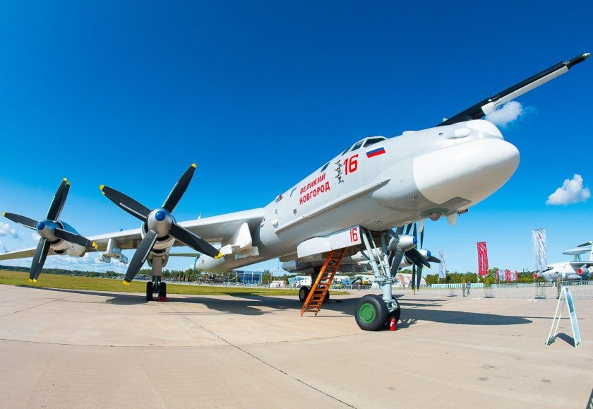 Ту-95мс Великий Новгород