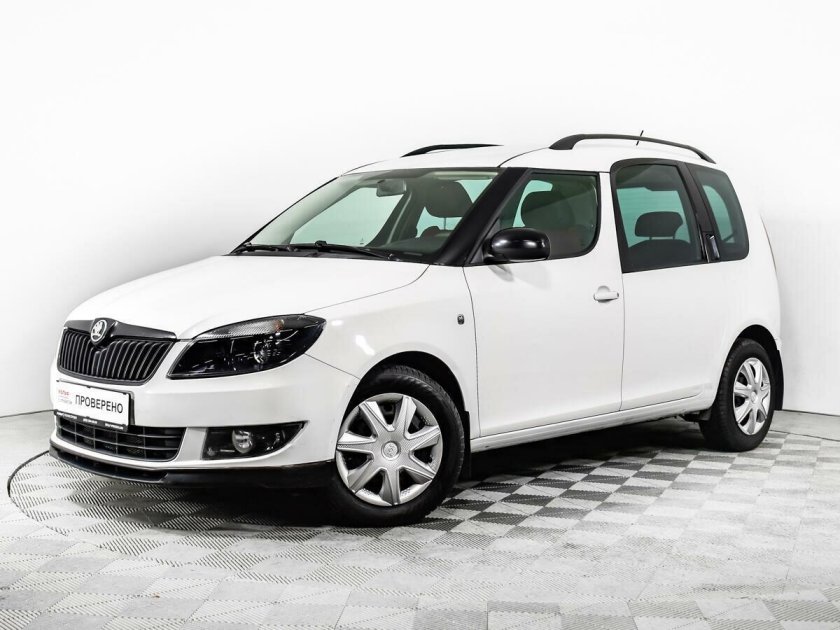 Румстер белый