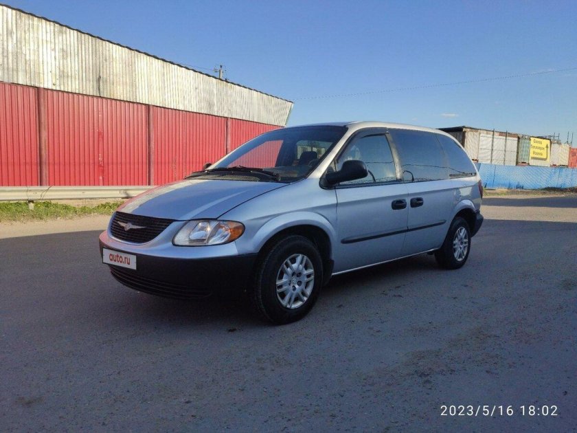 Dodge Caravan 2002