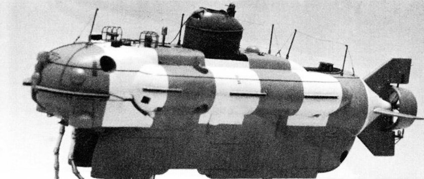 Подводные лодки проекта 940 «Ленок»