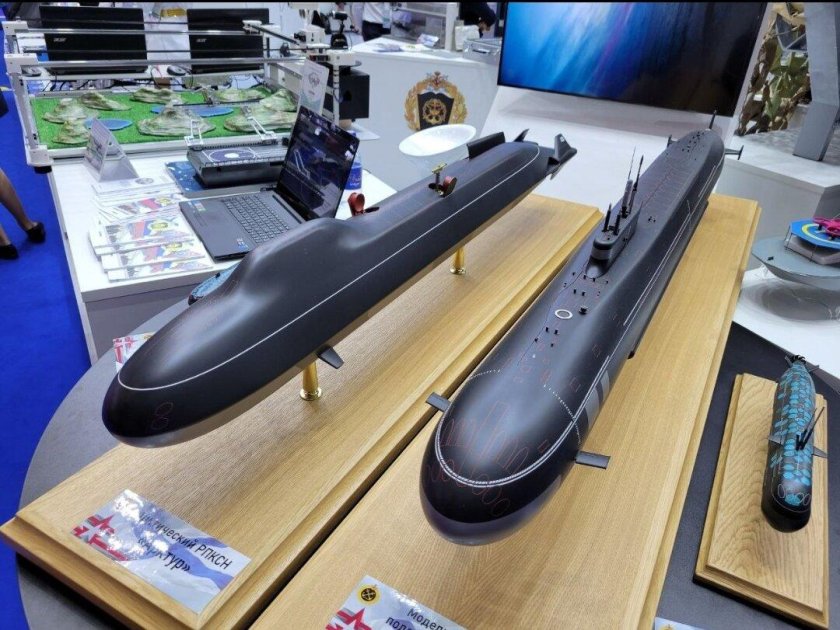 Арктур подводная лодка