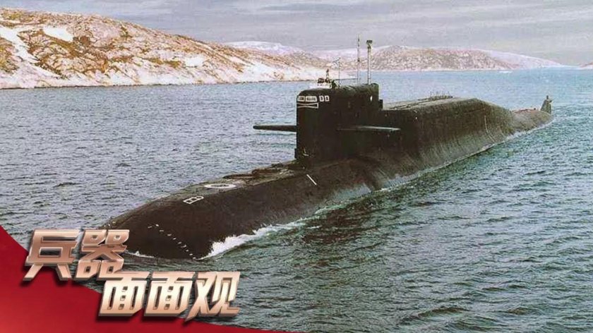 Подводная лодка 667бдрм \ дельфин\