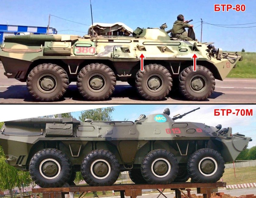 БТР-80 бронетранспортёр