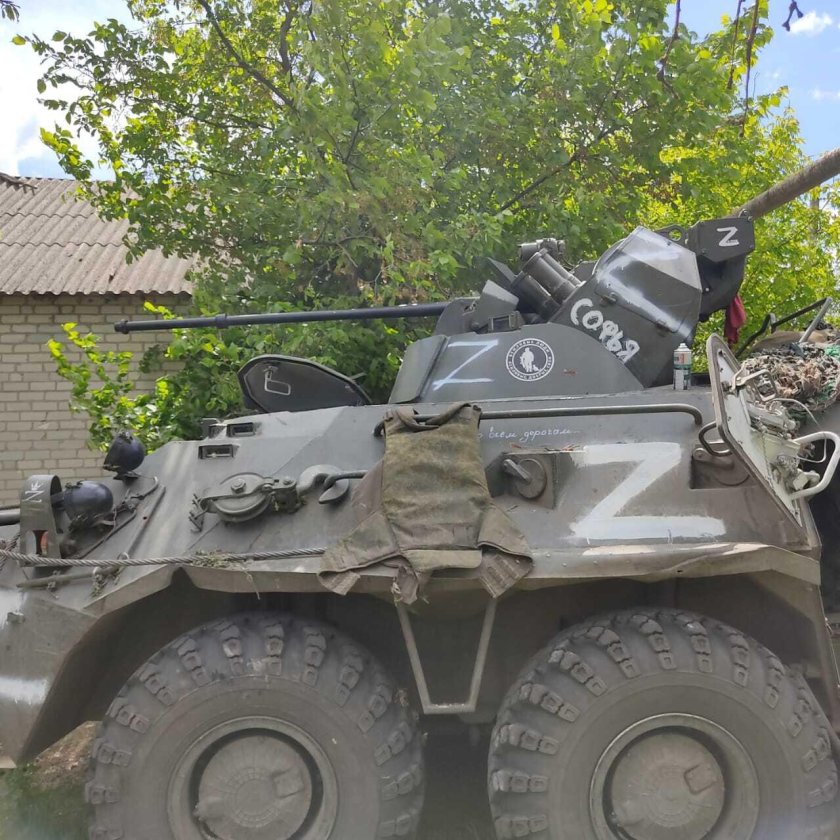 Российская бронетехника