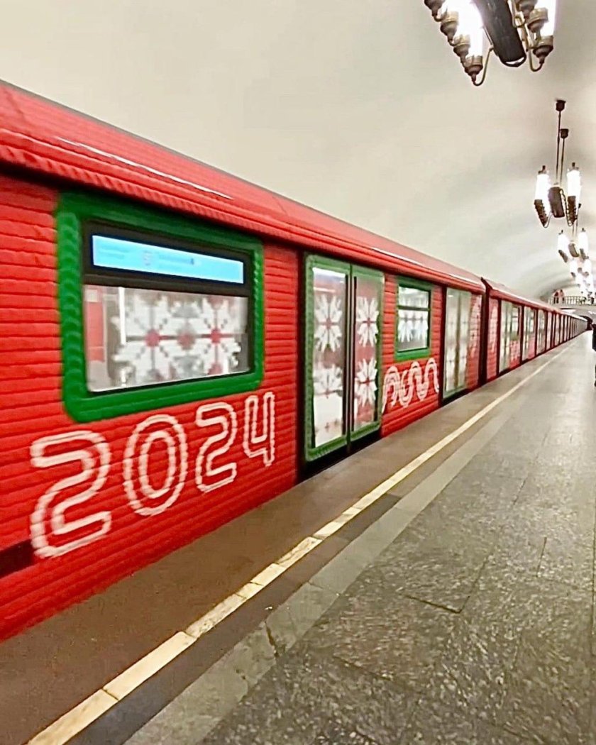 Новогодний поезд москва