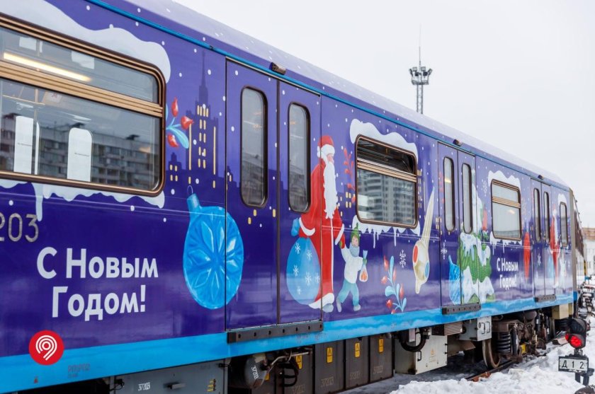 Новогодний поезд метро еж3 2023