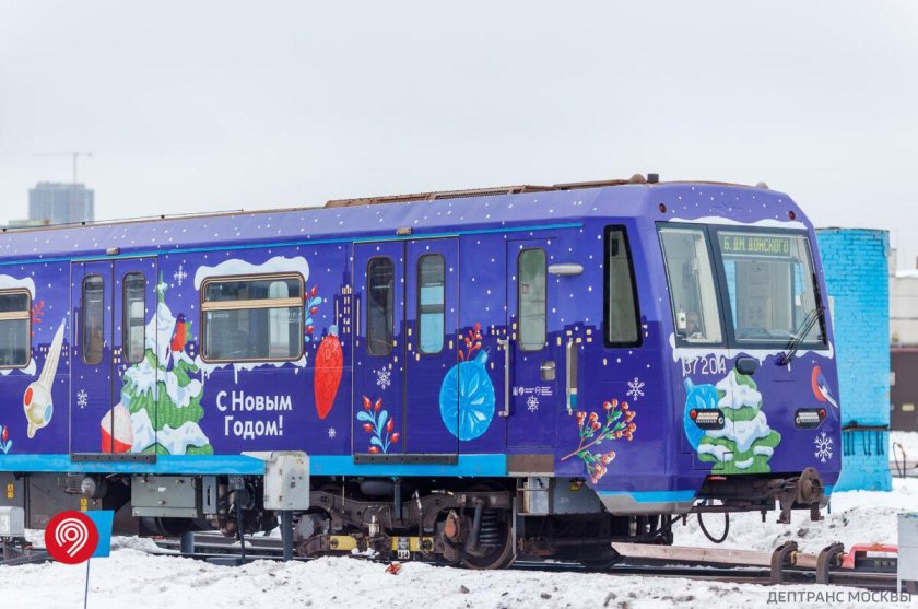 Русич и Ока