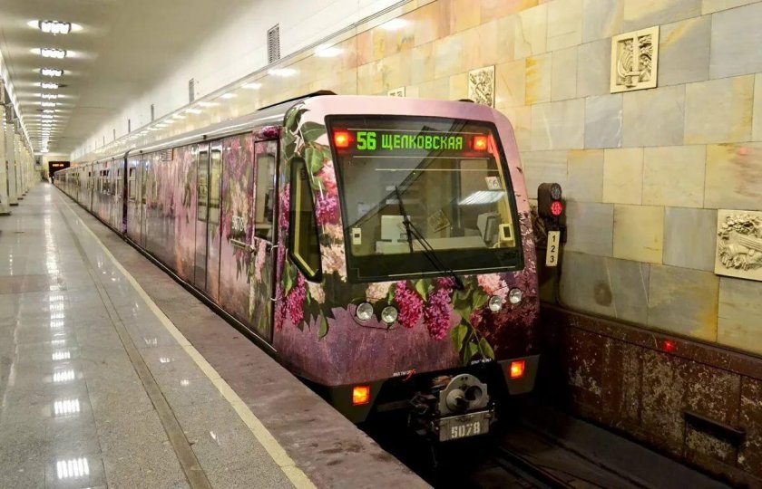 81-740 Акварель