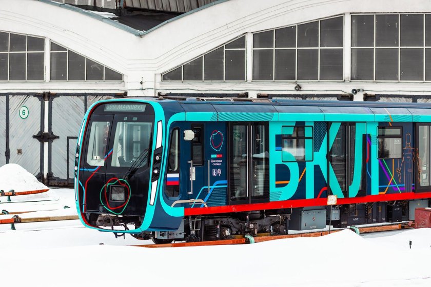 81-775 Москва 2020