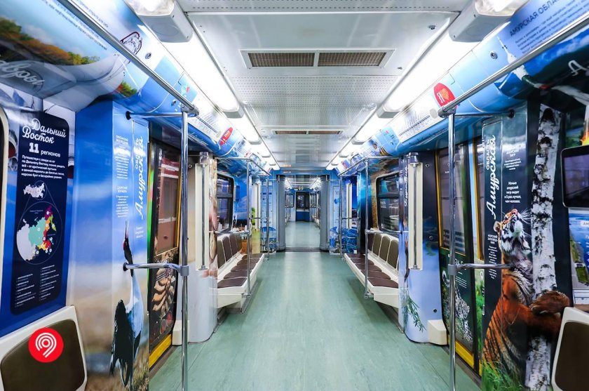 Дальневосточный экспресс в Московском метро