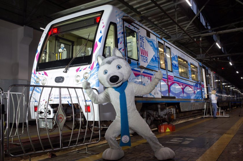 Именные Метропоезд Московского метрополитена