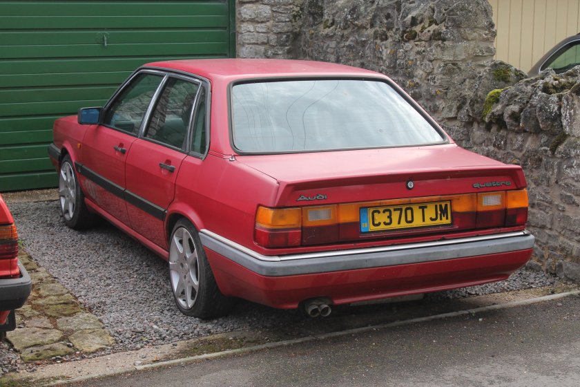Ауди 90