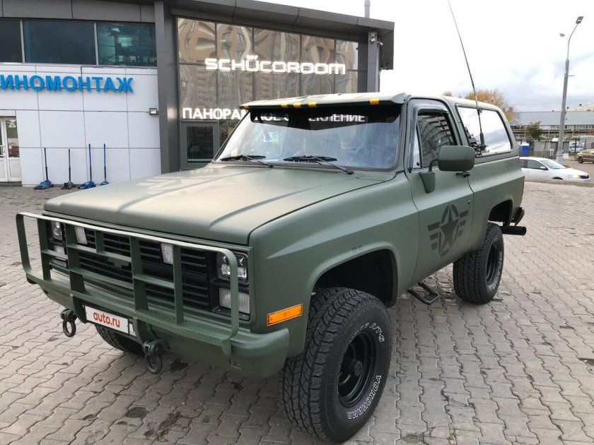 Chevrolet Blazer k5 II
