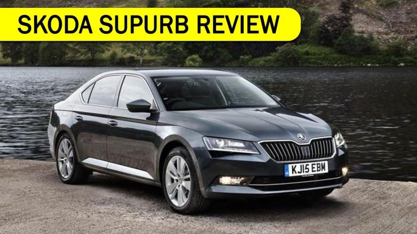 Шкода суперб 2015