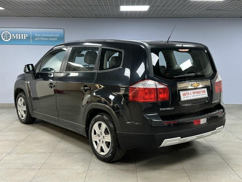 Chevrolet orlando 2015