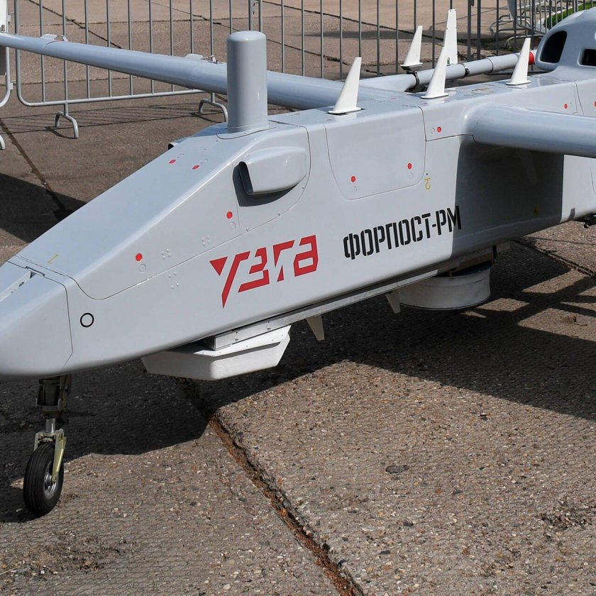 Беспилотный летательный аппарат Форпост