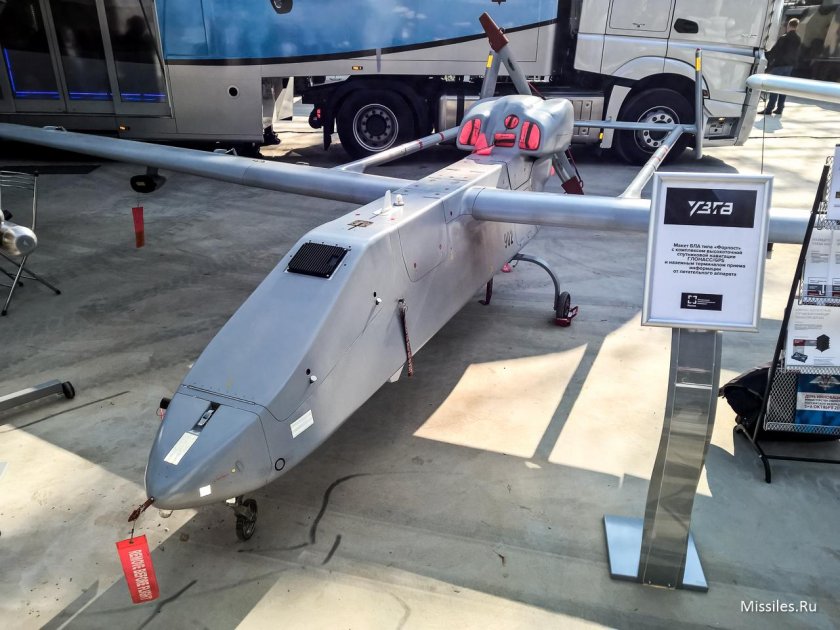 БПЛА Форпост ударный