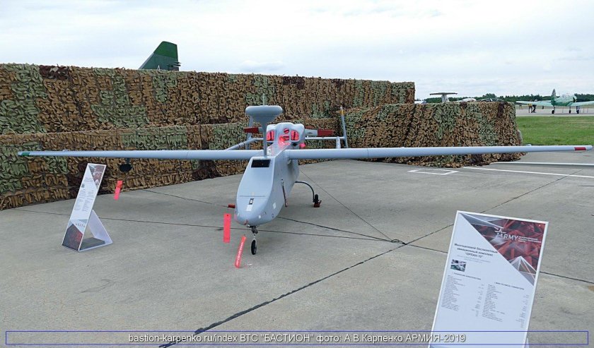 Форпост БПЛА узга