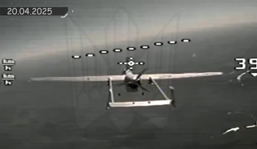 Разведывательный беспилотник