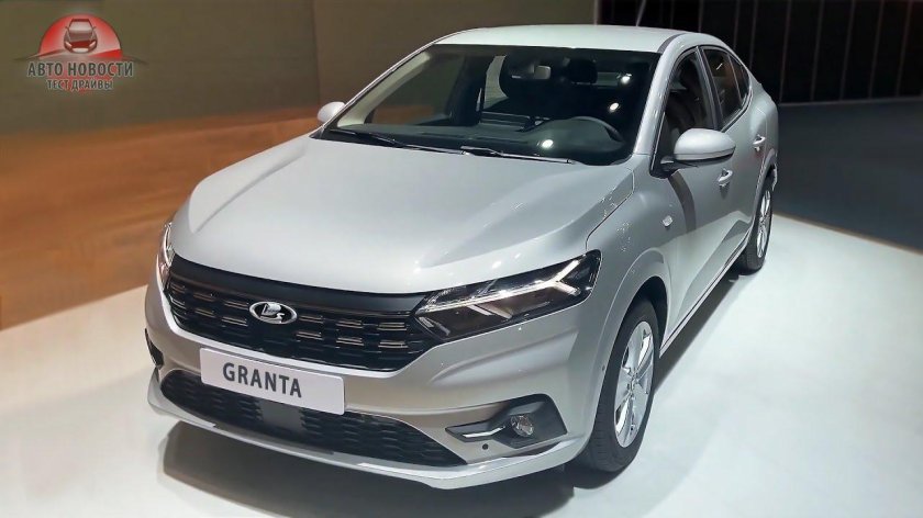 Лада Гранта фл 2022