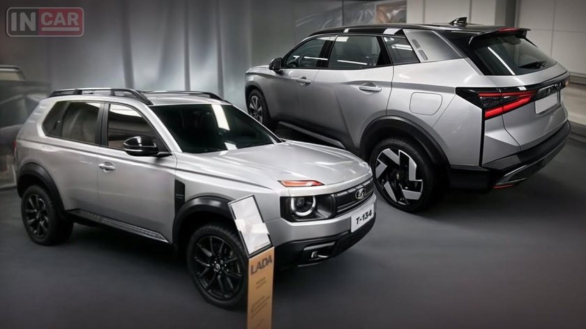 Новый кроссовер от лада