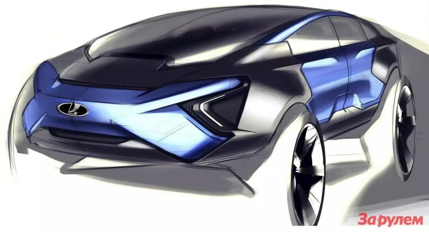 Лада концепт