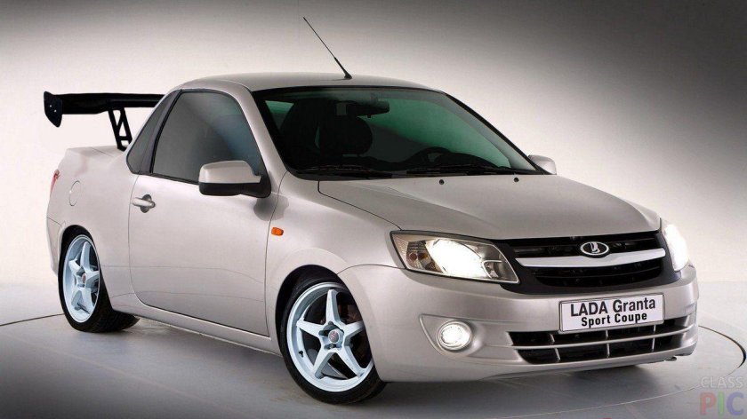 Lada Granta